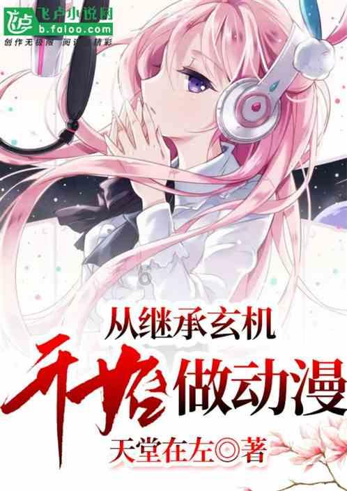 以实际行动帮助困难群众