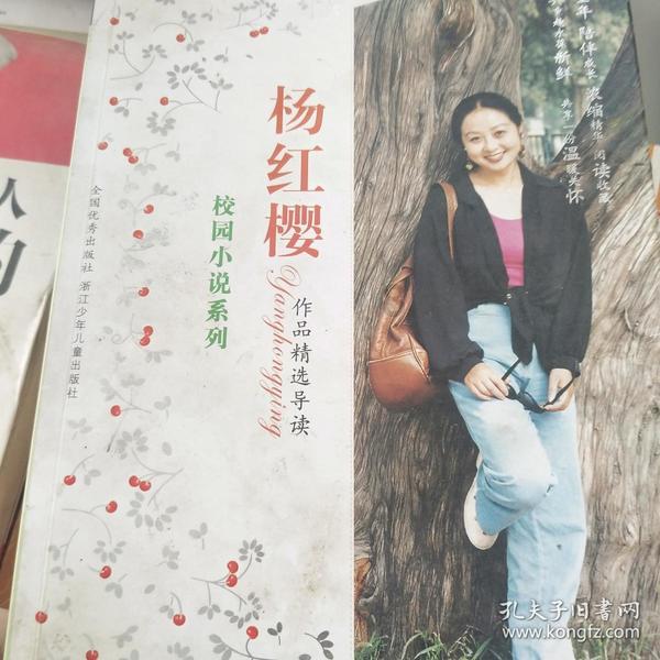艺术时尚晚会