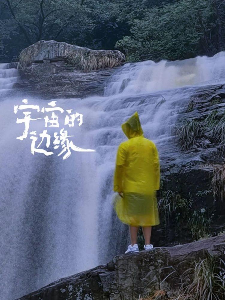 逃离黄金城堡