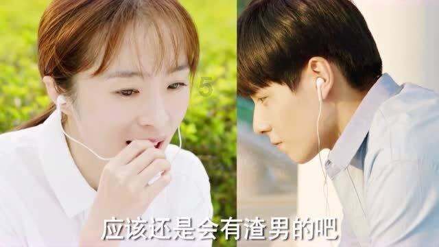 电脑为啥老是弹广告有没有什么办法把他们关掉？游戏画面