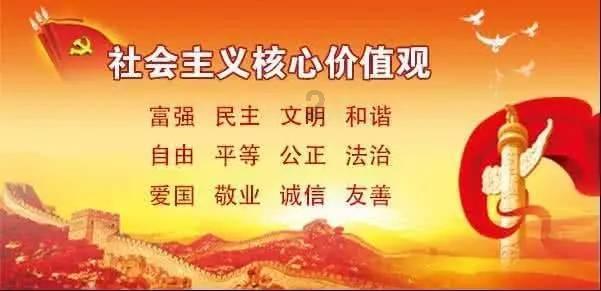 传奇霸主:武圣神装成就武神主宰之路