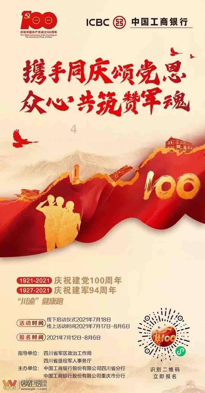 警惕！除了吃糖之外，这些因素也是导致蛀牙的“罪魁祸首”！