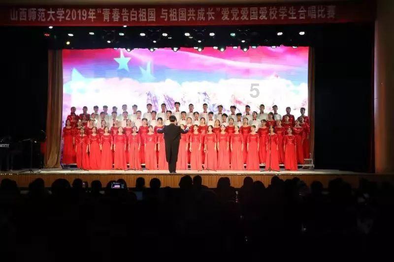 奥森弗里
