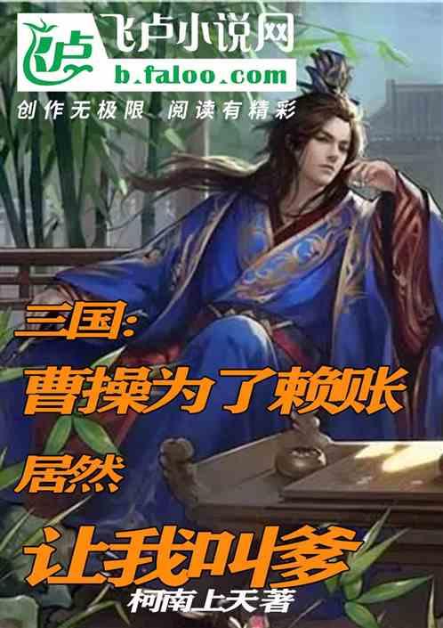 逗小猴开心系列187